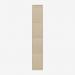 Bisley CLK Locker Natural Canvas