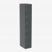 Bisley CLK Locker Anthracite Grey