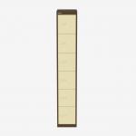 Bisley CLK Locker Coffee Cream