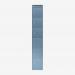 Bisley CLK Locker Bisley Blue