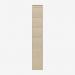 Bisley CLK Locker Natural Canvas