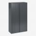 Bisley 1000mm Wide EuroTambour Unit (1637mm) (3 shelves) Anthracite Grey