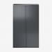 Bisley 1200mm Wide EuroTambour Unit (1980mm) (wardrobe pack) Anthracite Grey