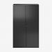 Bisley 1200mm Wide EuroTambour Unit (1980mm) (wardrobe pack) Black