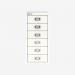 Bisley 6 Drawer MultiDrawer Filing Cabinet Chalk 6 Drawer
