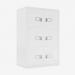 Bisley LateralFile Lodge Traffic White