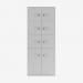 Bisley LateralFile Lodge Goose Grey