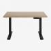 Bisley BISLEY CYL HEIGHT ADJUSTABLE DESK 