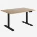 Bisley BISLEY CYL HEIGHT ADJUSTABLE DESK 