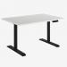 Bisley BISLEY CYL HEIGHT ADJUSTABLE DESK 