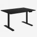Bisley BISLEY CYL HEIGHT ADJUSTABLE DESK 