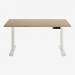 Bisley BISLEY CYL HEIGHT ADJUSTABLE DESK 