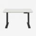 Bisley BISLEY CYL HEIGHT ADJUSTABLE DESK 