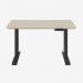 Bisley BISLEY CYL HEIGHT ADJUSTABLE DESK 