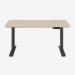 Bisley BISLEY CYL HEIGHT ADJUSTABLE DESK 