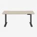 Bisley BISLEY CYL HEIGHT ADJUSTABLE DESK 