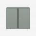 Bisley 800mm wide Essentials Office Cupboard (1 shelf) Bisley Silver