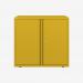 Bisley 800mm wide Essentials Office Cupboard (1 shelf) Yellow