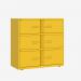 Bisley 1000mm wide Essentials Lodge Yellow