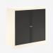 Bisley 1000mm wide Essentials Tambour Unit (1070mm) (1 shelf) Chalk