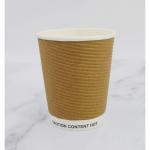 8oz Kraft Ripple Coffee Cups 08KRCC