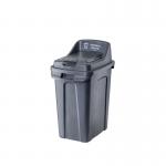 Purely Kind 50L Black Bin Closed PK3030