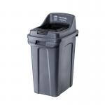 Purely Kind 70L Black Bin Open PK3035