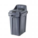 Purely Kind 70L Black Bin Closed PK3036
