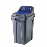 Purely Kind 70L Blue Bin Closed PK3040
