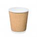In this image, there are 500 Kraft Ripple Coffee Cups with a capacity of 16oz. Each cup is made by Robert Scott and features the words Purely Smile written in bold font. The overall design is simple yet charming, perfect for any coffee lovers morning routine.