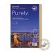 Blake PurelyEveryday C4 90gsm Gum Manilla Envelopes (Pack of 25) 1385425PR BLK70767