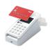 SumUp 3GPlus Payment Kit 902600701 BRI42188