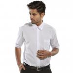 Beeswift Classic Short Sleeve Shirt White 15 BSW02167