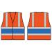 Beeswift High Visibility Vest BSW31645