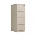 The picture shows a stack of Bisley steel filing cabinets, with four drawers and a lockable design. The cabinets are in a sleek goose grey color and have dimensions of 470x622x1321mm. They appear sturdy and professional, with a clean and modern look.