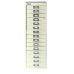 Bisley 15 Multidrawer Filing Cabinet A4279x380x860mm Chalk White BY15308 BY15308