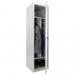 Phoenix CD Series CD11504GGK Locker 