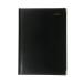 Collins Manager Diary Day Per Page Appointment Black 2025 1200V25 CD1200V25