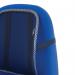 Contour Ergonomics Mesh Fabric Back Support Black CE01828 CE01828