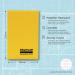 Exacompta Chartwell Plain Weather Resistant Field Book 130x205mm 2006 CH17001
