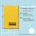 Exacompta Chartwell Weather Resistant Dimensions Book 106x165mm 2242 CH2242