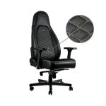 noblechairs ICON Gaming Chair Black/Gold GC-00R-NC CK50177
