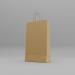 Collins Plain Brown Carrier Bags (PEFC) 125 Pcs, 21.5cm x 9cm x 36.5cm