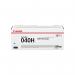 Canon 040H Toner Cartridge High Yield Cyan 0459C001 CO05826