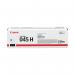 Canon 045H Toner Cartridge High Yield Cyan 1245C002 CO07375