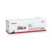 Canon 046H Toner Cartridge High Yield Black 1254C002 CO07405