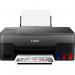 Canon PIXMA G2520 Multifunction Inkjet Printer 4465C008 CO16772