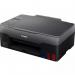 Canon PIXMA G2520 Multifunction Inkjet Printer 4465C008 CO16772