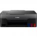 Canon PIXMA G2520 Multifunction Inkjet Printer 4465C008 CO16772