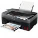 Canon PIXMA G2560 High Speed Multifunction Inkjet Printer 4466C008 CO16791